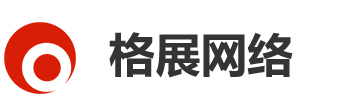 安庆瑞景财务咨询有限公司（aqrjcw.cn）